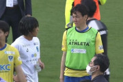 【J2第11節 栃木×横浜FC】栃木は首位横浜FCとスコアレスドロー　相手攻撃陣を封じ優勢に進めるも均衡破れず
