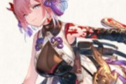 【グラブル】四聖「チチリ」の全身絵が明らかに！柘榴石の鉞を2本構えた火SSR加入キャラ