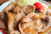 【画像】ワイが作った料理よりもうまそうな料理貼ってけ