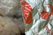 昨日食べ損ねたおにぎり食ったけどこれ大丈夫なんか？