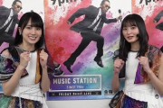 【乃木坂46】遠藤さくら×賀喜遥香 飛鳥さんは見てる『あの先輩メンバーにドキッ！！』動画