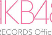 AKB48Gの2020年のレコ大？紅白？出演メンバーが決定か・・・!?