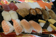 寿司買ってきwwwwwwwwwwwら