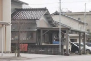 【富山】「刺してやろうか」刃物を持ち向かってきた男に警官が発砲、男は死亡