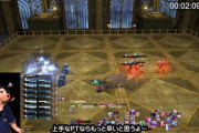 【FF14】青魔道士たちがモグコレ真理イベ対象のオメガ：デルタ編3層を2分でクリアしてしまうｗｗｗｗｗｗｗ【解説動画のご紹介】