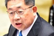 【日本共産党】将来的には天皇を廃止する？→小池晃氏「そうだ」
