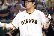 【悲報】巨人・大城卓三、ファンから度を越えた侮辱や誹謗中傷を受ける…