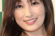 【速報】熊田曜子、DV夫との離婚を決意