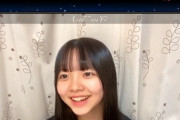 俺たちの陽菜ちゃん「街で私の生誕T着てる人見つけたら逆ナンします！」