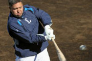 【朗報】山川穂高さん、そろそろ試合復帰しても許される風潮になるｗｗｗｗｗｗｗｗｗｗｗｗｗ