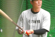 巨人坂本勇人、緊急昇格　岡本の長期離脱で精神的支柱に