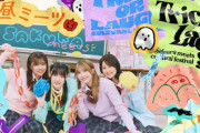 櫻坂46からゲスト登場！テレビ朝日主催イベント「Trick or Laugh！サクラミーツ文化祭」昼ミーツが無事に終演
