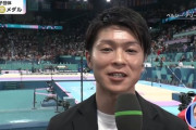 【パリ五輪】「バスケ仏は高身長でセコイ」など天然発言で話題の解説・内村航平(元体操)、柔道混合団体に対して「見ている日本の皆さんに」すごく良い事を言う・・・