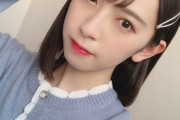 【日向坂46】お美玖さんが可愛すぎて辛い。