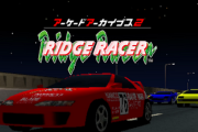 【衝撃】Switch2版「リッジレーサー」の発売日www