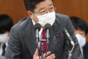 【正論】加藤厚労相「誰がPCR検査2万件すると言った？検査2万件する能力があると言っただけだ」