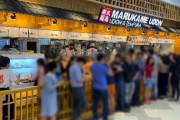 【時代はベトナム進出？】トリドール、ベトナムで「丸亀製麺」2店舗オープン　計13店舗に