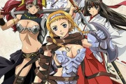 クイーンズブレイドとかいう謎の作品について知ってること