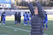 「もがき苦しみ、不安な時間も続いた」町田・黒田剛監督がJリーグで初勝利! “教え子”との初対決には感慨も