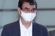 記者「中韓様の了解なしにミサイル防衛したらダメでは？」　河野太郎「なんで了解が要るんだよ」