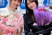あのJuice=Juiceでもかつてはメンバーを逆立ちにさせ靴下を投げつけるというイ〇メが行われていた件
