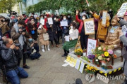 【韓国】ベルリン慰安婦像、14日の撤去無し。ひとまず保留へ ... 当局「解決策を議論しよう」