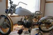 バイクってイジってこその面白さやと思うんやが
