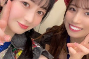 【SKE48】江籠裕奈と荒井優希の2ショットが強い！！！