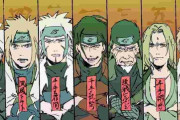【NARUTO】結局さぁ…歴代火影の強さの順位ってどんな感じなの？