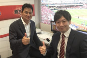カープ前田智徳の解説、吉弘アナに厳しすぎるｗｗｗｗ