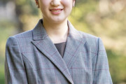 【画像】愛子さま(20)、成人になられる「両陛下をお助けしたい」