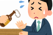 飲みの席で酒飲まないやつwywywywywywywyywywywywywywywywywywywywywywywy