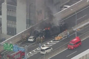 【速報】名古屋 高速道路でバス横転 炎上  ２人心肺停止(のち死亡)　多数けが人【情報錯綜】
