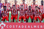 スペイン1部アルメリア、開幕戦から24試合連続未勝利…リーグワースト記録を更新