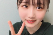 【AKB48】齋藤陽菜のママ「乾燥ネギはドライフルーツ」