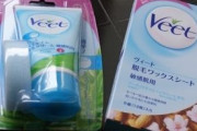 私の使う物にケチ付けまくる癖に、何でも真似して使いたがる トメ