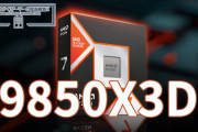 AMD新CPU「Ryzen79850X3D」徹底解剖！ゲーミング性能の真実