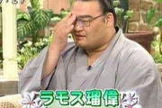 【28枚】ネットで拾った変な画像136枚目ｗｗｗｗｗｗｗｗ　Part.3