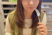 【SKE48】髙畑結希さん、口元に生クリーム…。