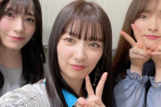 【悲報】AKB48武藤十夢さん、仕事を放棄してしまうｗｗｗ