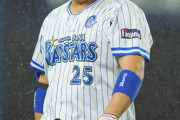 ＤｅＮＡ・筒香、今オフにメジャー挑戦も…“日本での成績は７掛け”が通説　スカウト「外野手としては平均以下。足も速くない」