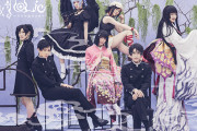 キャスト全員男性！演劇調異譚「xxxHOLiC」続編が2023年4月〜5月に東京・兵庫で上演