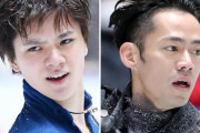 宇野昌磨と高橋大輔の肖像権無断使用か所属会社訴え！