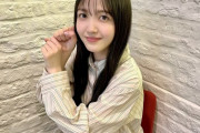久保史緒里『乃木坂46のANN』入り時間に寝坊で遅刻。5期生の前でスタッフに謝罪www