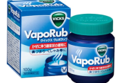 【医薬品】大正製薬、「ヴイックス ヴェポラッブ」販売終了　9月末で
