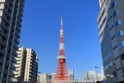 東京のホテル高すぎやろ