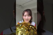 藤嶌果歩 写真集発売まであと28日！走ってくるかほりんシリーズ！1st写真集『果実の歩幅』8月4日発売！日向坂46