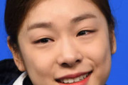 中国メディアがキム・ヨナさん巡るソチ五輪での 疑惑 を回顧「羽生結弦より先に五輪２連覇達成してた」