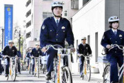 自転車ヘルメット着用、警視庁が先行して「模範」　4月から努力義務
