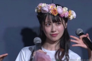 STU48中村舞Q、21歳の生誕祭でセンター奪取宣言!!